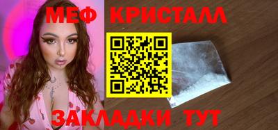 метадон Коммунар