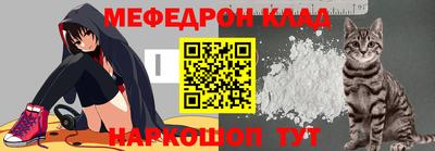 метадон Коммунар