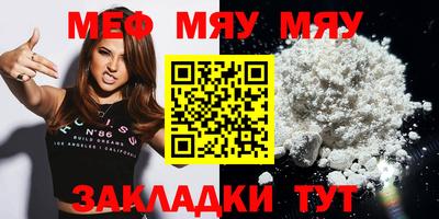 метадон Коммунар