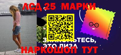 метадон Коммунар