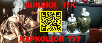 метадон Коммунар