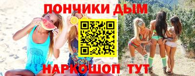 метадон Коммунар