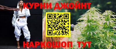 метадон Коммунар