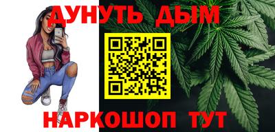 прущие крисы Конаково