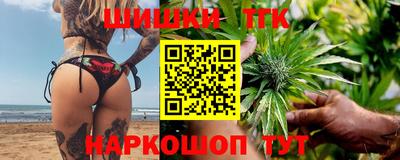 метадон Коммунар