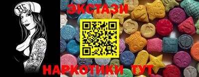 метадон Коммунар