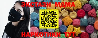 метадон Коммунар