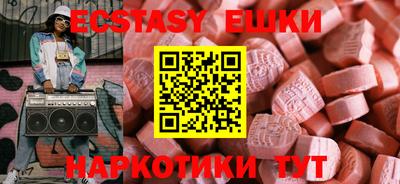 мет Краснодар
