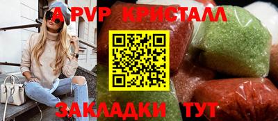 метадон Коммунар