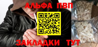 метадон Коммунар