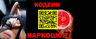метадон Коммунар