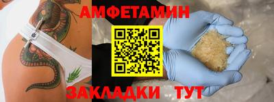 метадон Коммунар