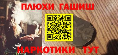 метадон Коммунар
