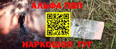 метадон Коммунар