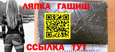метадон Коммунар