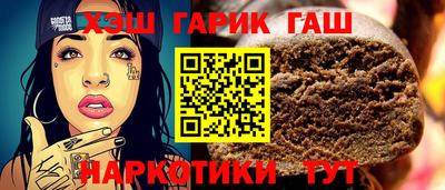 метадон Коммунар
