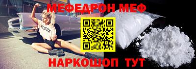 метадон Коммунар