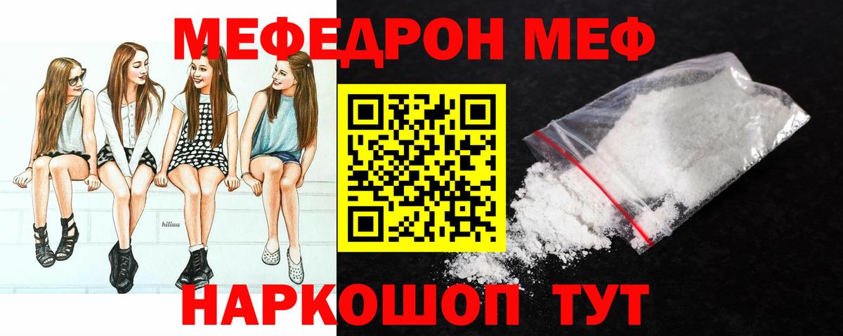 Гашиш  Экстази  Марихуана  Вход с VPN  МЕФ кристаллы  ГАШ  Дальнереченск  Cocaine 